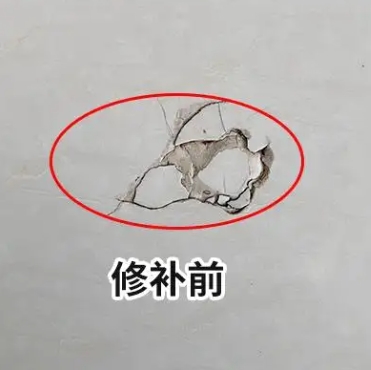 苏家屯瓷砖空鼓维修公司分享瓷砖防水涂料过厚或表面过于光滑，可能会产生的问题。