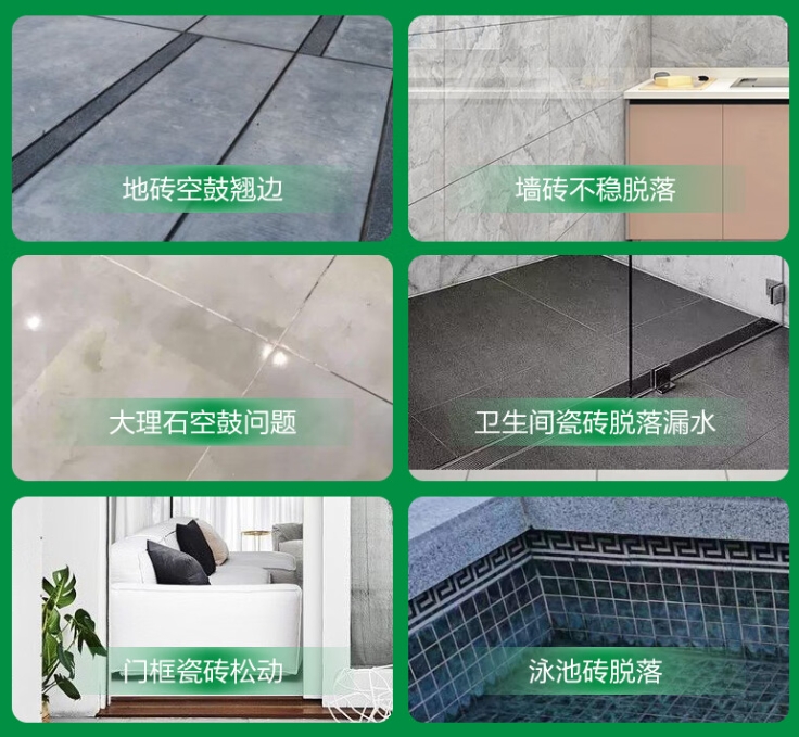苏家屯瓷砖空鼓维修公司分享下旧房翻新时，原瓷砖基层处理不到位可能会导致的问题